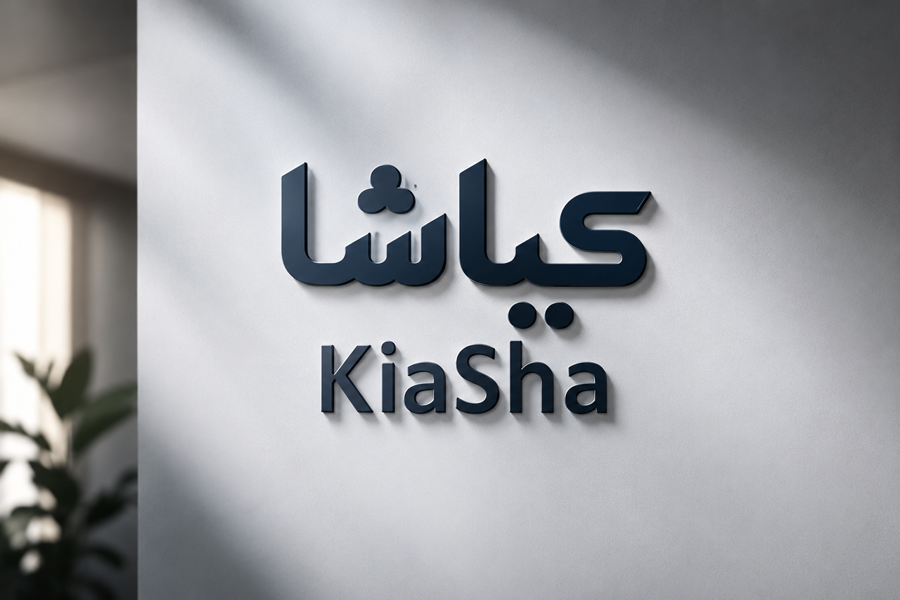 ظرفیت خالی مواد غذایی