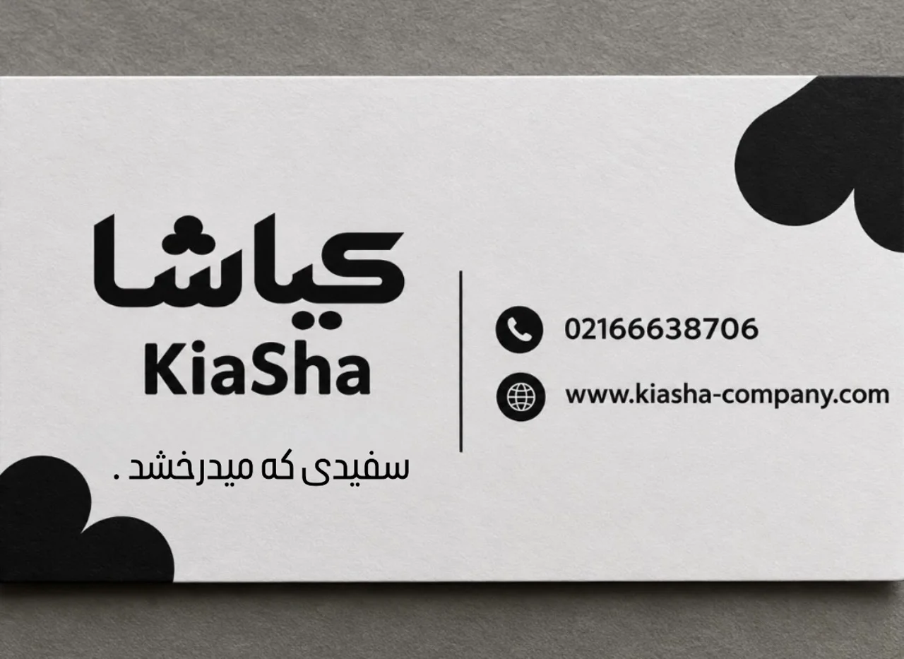 خرید بهصورت تکی از دیجیکالا