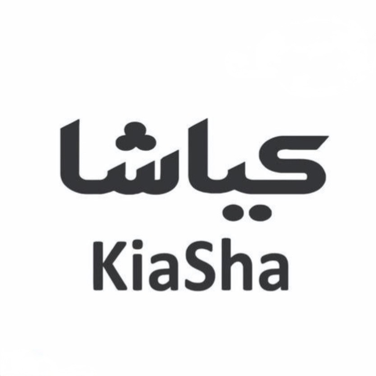 کارخانههای تولیدی شکر سفید در ایران